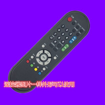 Sharp LCD TV Remote Control LCD-32L120A LCD-32Z2120A Remote Control