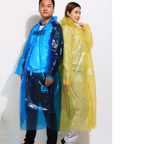 Jiuju raincoat disposable enlarged thickened raincoat with hat strap button disposable poncho translucent raincoat