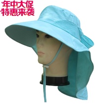 Outdoor quick-drying summer big cornice womens beach hat UV-proof waterproof cloak Sunscreen sun hat Horsetail hat