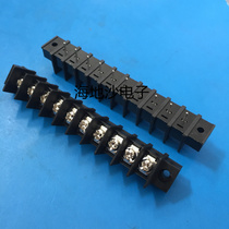 Fence type PCB terminal block KF25CM-2-20P] Middle-out pin with fixed pitch 7 62mm connector