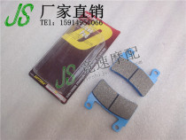 Suitable for CB400 99-10 VTEC400 1st generation 2nd generation 3rd generation 4 generation front brake