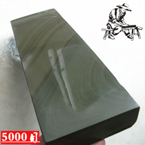 Yellow pulp stone Mud stone Natural stone Temper stone Pedicure knife Shaving knife Oil stone Grinding stone Large grindstone