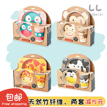 American YOKIDOO Children Plant Bamboo Fiber Cutlery Baby Dinner Plate Baby Cartoon Divided Cuppa Bowl Suit