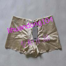 ~Embry Classic Seamless Print Panty Boxer EP1728 Skin Tone Size Full