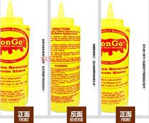 Bon Go Juice Drink Stain Remover Tannic Acid Stain Remover Coffee Wine Stain Remover