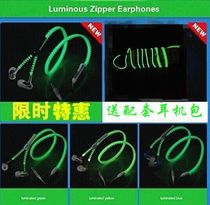 Luminous fluorescent luminous zipper headset In-ear wire control with microphone Android Apple universal oppo Huawei vivo