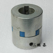 No. 45 steel plum blossom coupling coupling motor coupling length 65mm outer diameter 55mm