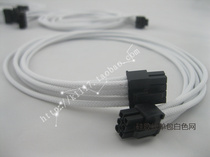 Anaimei module line customization ENERMAX ice core 85 module line customization Module line customization
