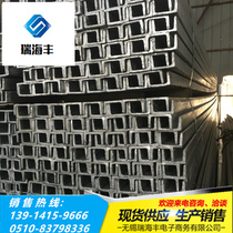 In Stock No. 5 Galvanized Galvanized Galvanized Galvanized Galvanized Steel No. 6 No. 8 No. 10 No. 12