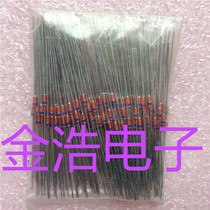 Brand new imported 1S1588 IS1588 high-speed switching diode real map spot welcome to consult