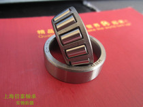 Bearing Special price bearing Tapered roller bearing 30206 30207 30208 30210 Taper bearing