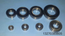 Thin-walled thousand class bearings 6911ZZ 6912ZZ 6913ZZ 6914ZZ 6915ZZ 6916ZZ 928ZZ