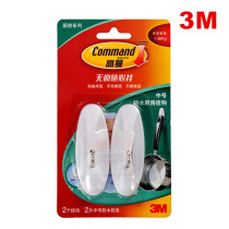 3M Gorman series kitchen non-trace adhesive hook medium size 1 36KG load-bearing hook storage iron adhesive hook 2 loading cards