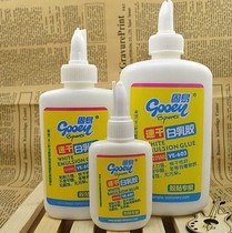Fame model solid easy 450ml quick-drying white latex manual glue adhesive white glue