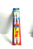 Colgate Ultra Clean Medium Bristle Toothbrush Two Special Pack
