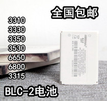 Suitable for Nokia BLC-2 battery 3310 3330 3330 3530 3530 6650 6800 battery
