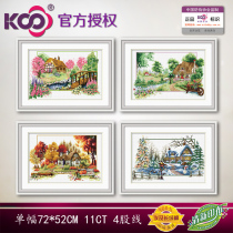 KS cross stitch printing landscape painting four seasons multi-linked painting Y612285 warm spring midsummer golden autumn silver winter