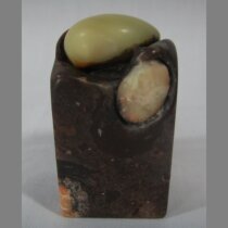 Qingtian Zhou Village Dragon Egg Square Seal 30 mm Exquisite Natural Gold Stone Seal Engraving Pure Craft Collection