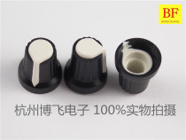 Plastic knob plum handle 15X 17MM AG2 type WH148 potentiometer single double power amplifier Knob