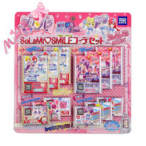 Starlight Girl Wonderful Melody PriPara Wonderful Paradise Dream Paradise Card Suit