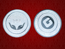 High Quality Metal Commemorative Coin Customized Anniversary Stamp to Do the Commemorative Coin Tourist Scenic Spot Commemorative Coin