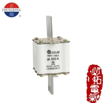 RT0-600 square tube knife low-voltage fuses-600A 500A 380V RT0
