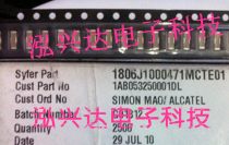 SMD EMI filter capacitor 4516 1806 470pF 100V 0 3A 1806J1000471MCTE01