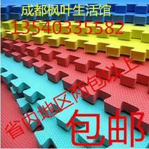 Foam jigsaw mat EVA mat foam mat jigsaw patch floor 60*60 *