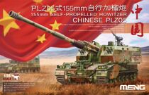 MENG 1:35 China PLZ-05 155mm self-propelled plus howitzer 05 type TS022 assembly model