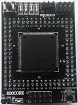 Freescale K60 Core board ARM Kinetis MK60DN512ZVLQ10 Development board Smart Car