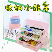 Handmade art toolbox size childrens diy painting materials supplies storage box drawing box hand Love