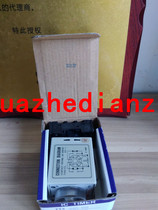 Taiwan Tiande TT3 limited-time relay TT3-24D-10S original fake one penalty ten agent certificate
