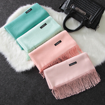  Scarf womens spring and autumn Korean version of solid color imitation cashmere literary wild long summer air-conditioned room warm dual-use shawl
