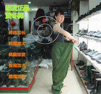 Vintage military pants winter pants large waist 87 regular pants polyester card yellow military pants