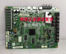 Original LT42710FHD LT42710FHDX LT47710 main JUC7 820 00014431 various screen