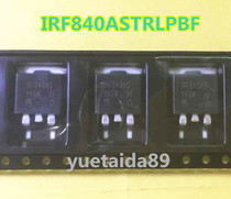 IRF840ASTRLPBF IRF840AS new original VISHAY hair volume on the day is excellent