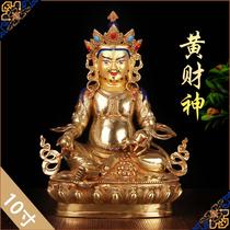 Tibet dense religious buddhism appliance products like Nepal full gilded pure copper Buddha ornaments volume by huang cai shen 1 feet