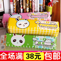 Korean fashion pencil case multi-function stationery box student pen bag learning stationery box single layer storage bag