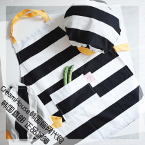 (CreamHouse) Korean thick striped childrens coat apron sleeve hat set