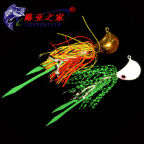 South oil Sea Fishing Bass bait octopus squid lead Hot Moon beard 125 180 grams iron plate Luya bait