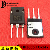 New spot plastic seal TIP3055 TO-247 3055 Darlington transistor in-line transistor