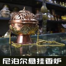 Nepal hanging incense burner incense burner pure copper incense burner Buddhist supplies Buddhist temple incense burner