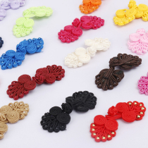 Button button monopoly seven beads handmade cheongsam disc buckle National style Tang suit classical top buckle happy sticker buckle 20 color