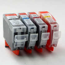 Compatible Canon S400 S400SP S450 S500 S600 S4500 S6300 cartridge 3ebk 6BK