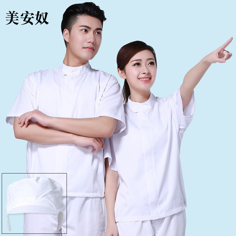 Meianu MD028 short-sleeved food factory work suit for men and women white food catering labor insurance tooling