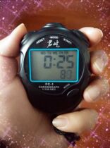 FC-1 electronic stopwatch timer large screen 2 rows display 2 channels precision 0 01 seconds