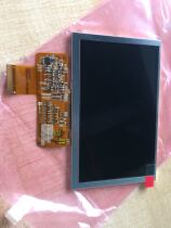 Brand new original original Tianma 5-inch screen TM050RDH03 price is subject to consultation