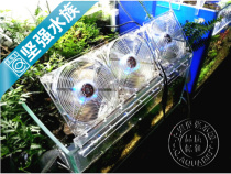 (Full package shipping)Aquarium tank fish tank Acrylic transparent super silent cooling fan