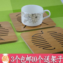 Wooden heat insulation mat placemat Creative table mat Plate mat Household anti-scalding mat Pot mat Sand bowl mat Coaster plate mat