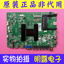 Original Konka LED47XDI00PDE motherboard 35018120 with screen 72001181